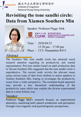 Revisiting the tone sandhi circle: Data from Xiamen Southern Min