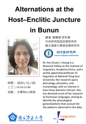 Alternations at the  Host–Enclitic Juncture  in Bunun